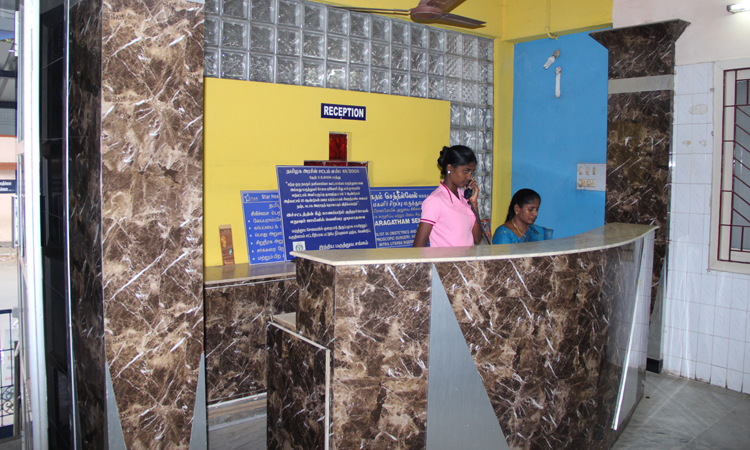 Senthil Nursing Home in Trichy